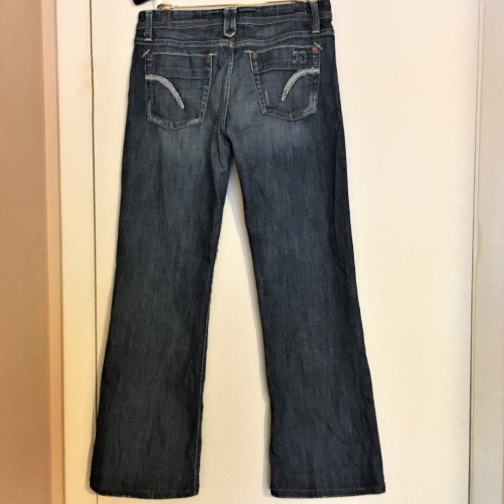 JOE'S JEANS Harvey Wash Bootcut Jean  |  Size 27 - Picture 6 of 13